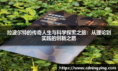 百达官网注册