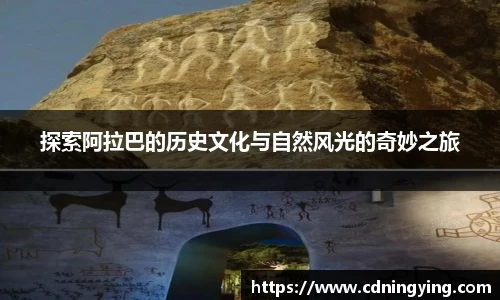 百达娱乐