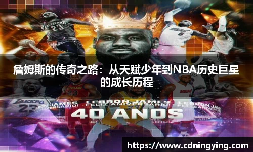 百达官网注册