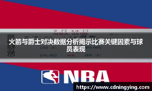 百达娱乐