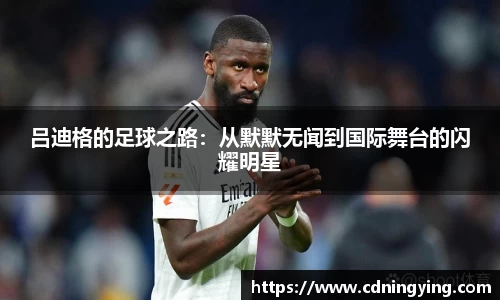 百达娱乐