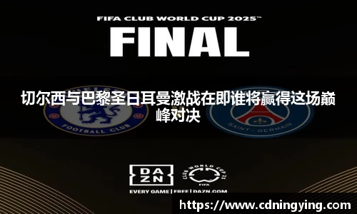 百达官网注册