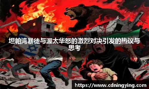 百达娱乐平台登陆入口